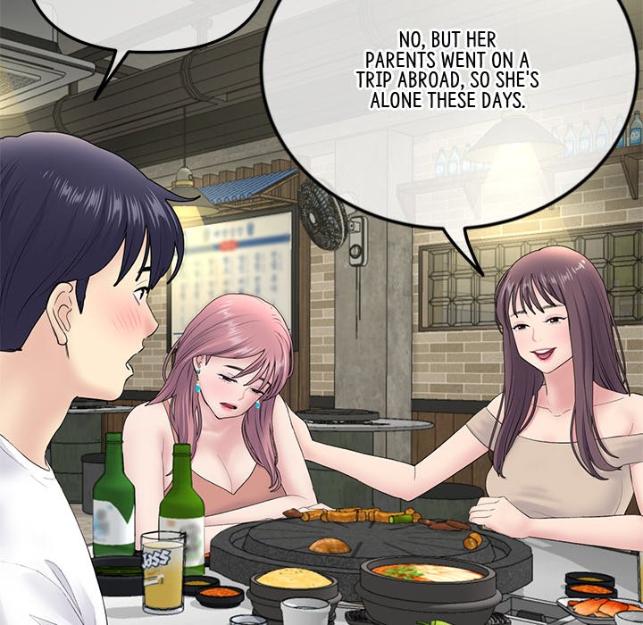 My First and Last - episode 3 - 136