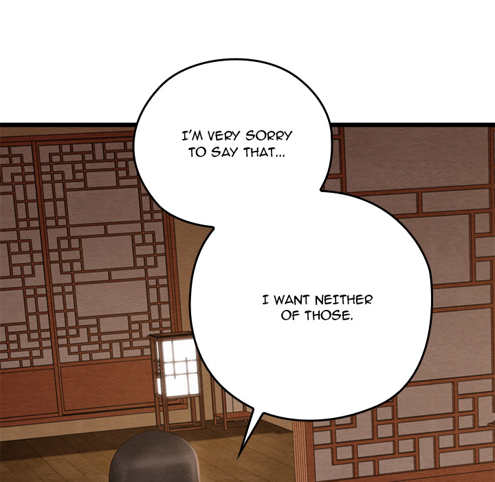 Master of Intimacy - UNCENSORED - episode 45 - 113