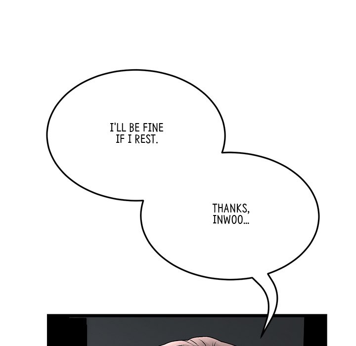 My First and Last - episode 12 - 29