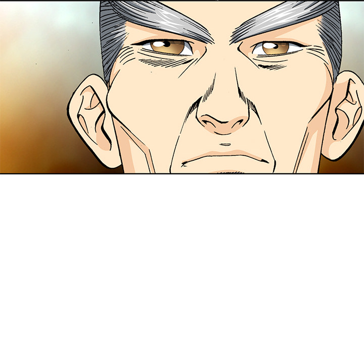 Die Reise des Gunak - episode 9 - 61