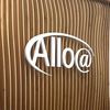alloa.tahiti
