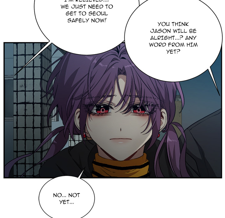 The Spring Scent of the Sea - episode 65 - 76