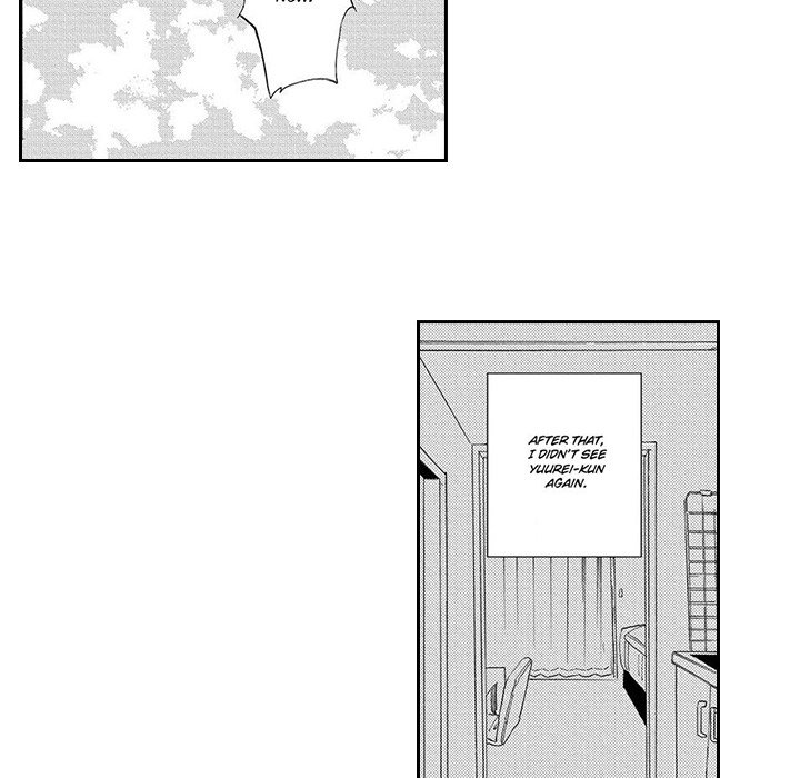 Possessed By A Ghost - episode 2 - 18
