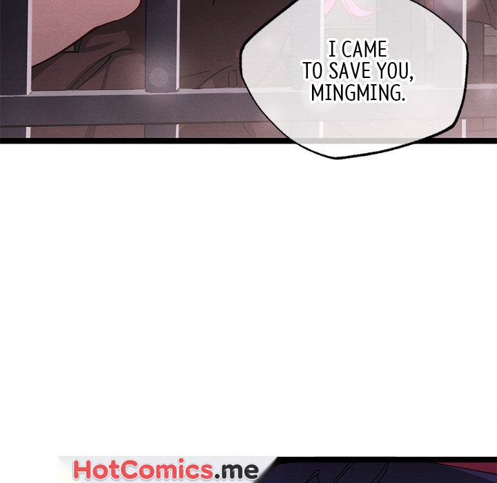 That Couple Has A Secret - episode 49 - 85