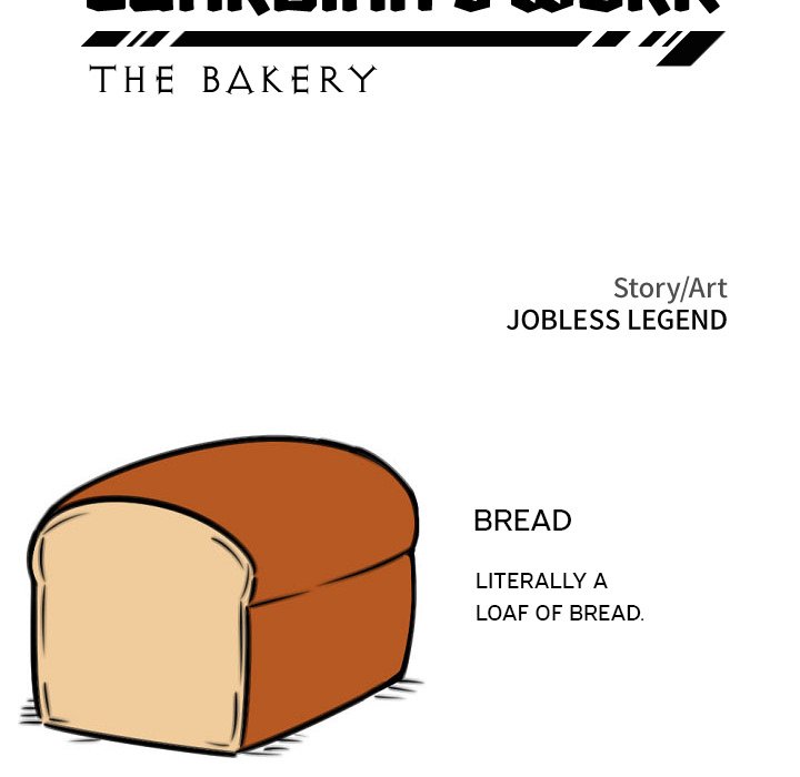 Guardian's Work: Hunting Bakery - episode 2 - 25