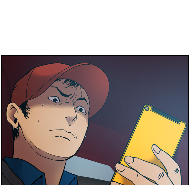 Der Manager - episode 10 - 24