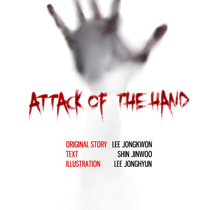 Attack of the Hand - episode 16 - 5
