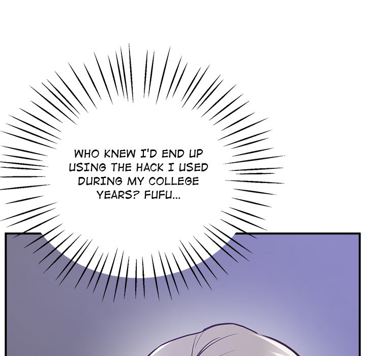 Tutoring the Lonely Missus - episode 18 - 45