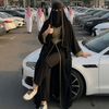 aramimanjubail1