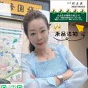 @hp0932100633