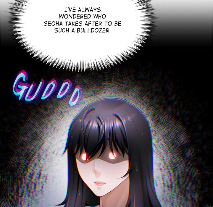 No, I Want HER! - episode 3 - 81