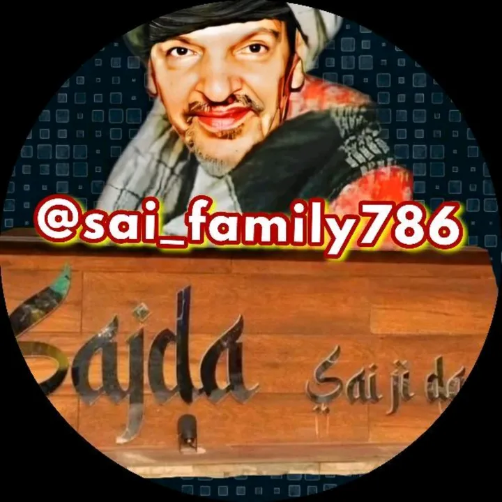 saifamily786