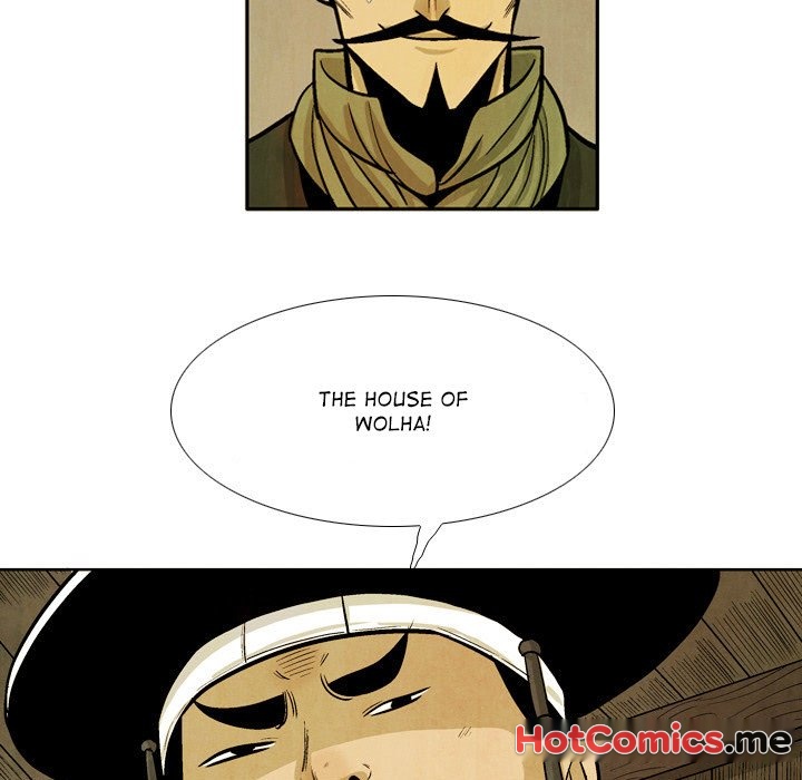 The Sword Clan - episode 34 - 74