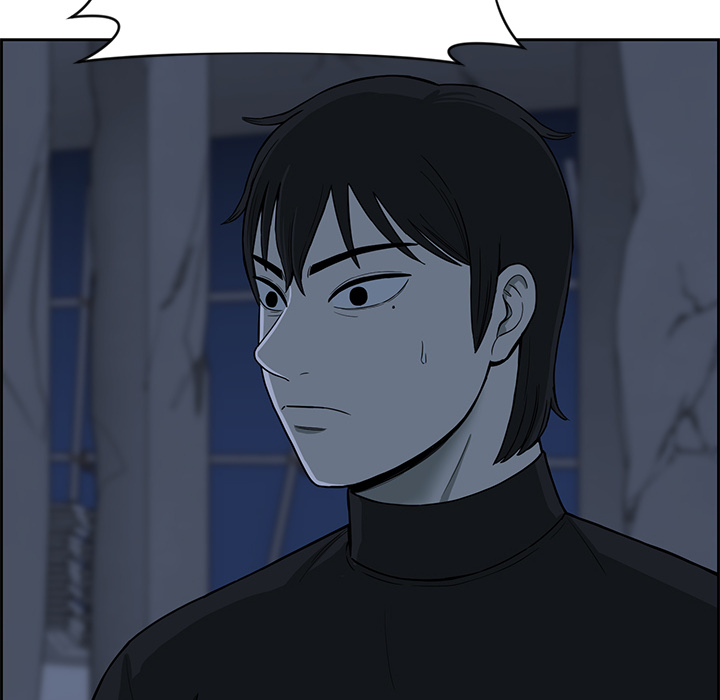 Detainment Zone Between 5 and 6 - episode 18 - 5