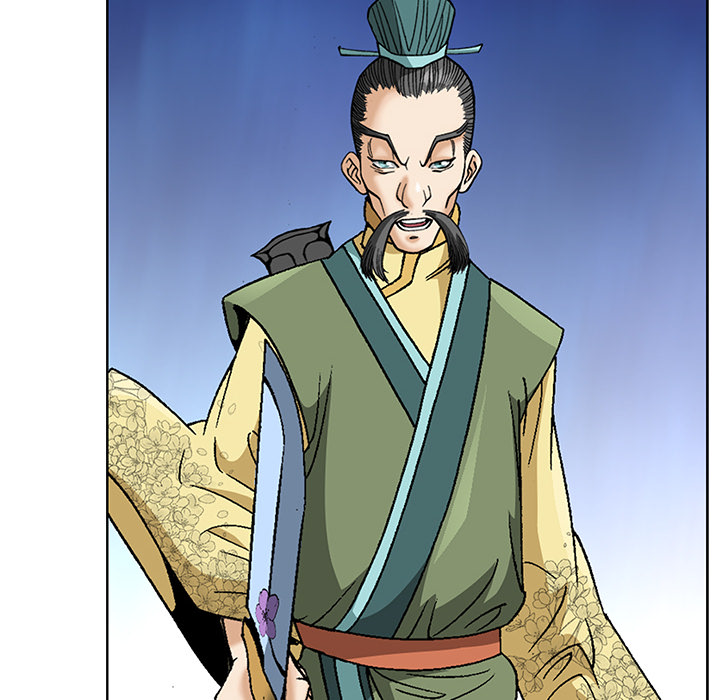 The Tale of The Hyungsan Sect - episode 42 - 48