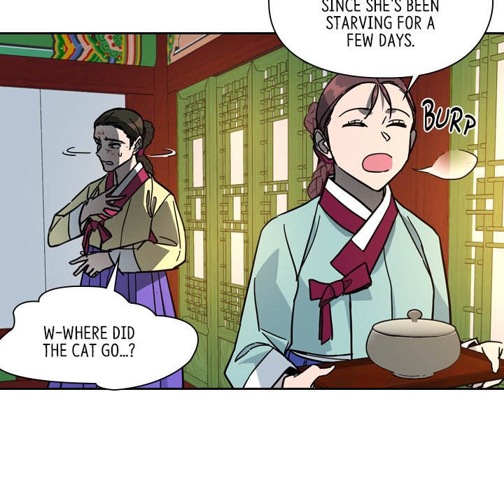 The Princess's Guard - episode 62 - 59
