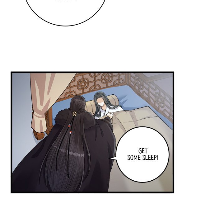 My Sirius Star - episode 13 - 46