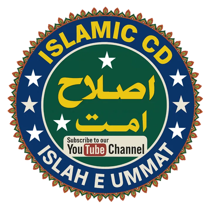 @islaheummat123