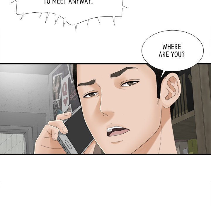 The Secret Friend - episode 1 - 56