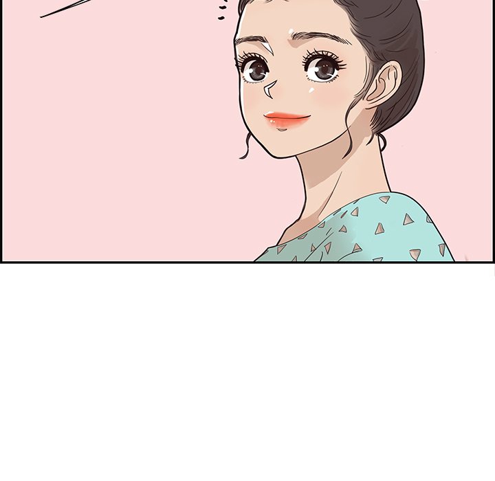 His Women's University - episode 71 - 102