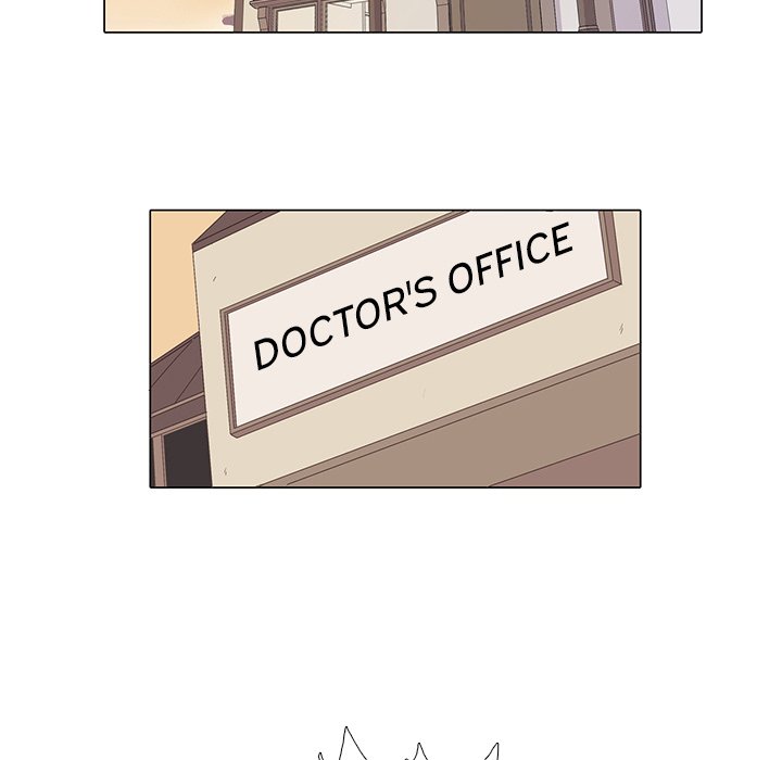 Wild City - episode Prologue - 41