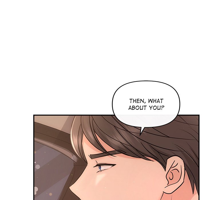 A Consensual Relationship - episode 17 - 24