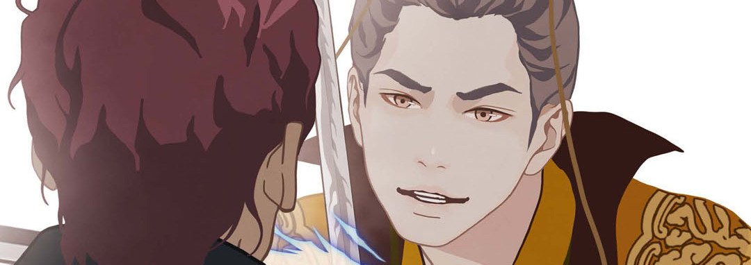 The Palace of Bardo - episode 17 - 97