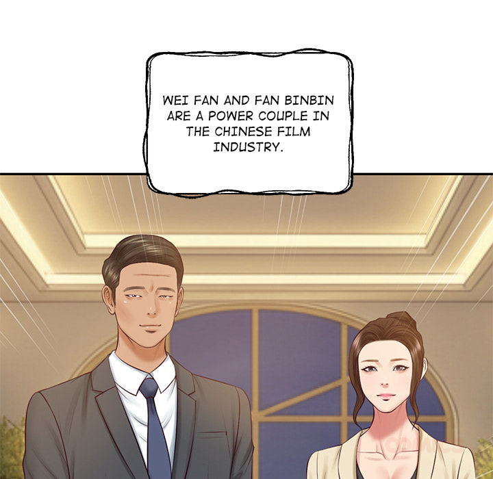 Extremely Rich Family - episode 81 - 11