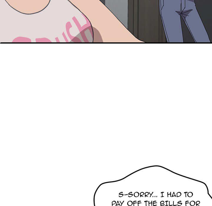 The Unwanted Roommate - episode Prologue - 11
