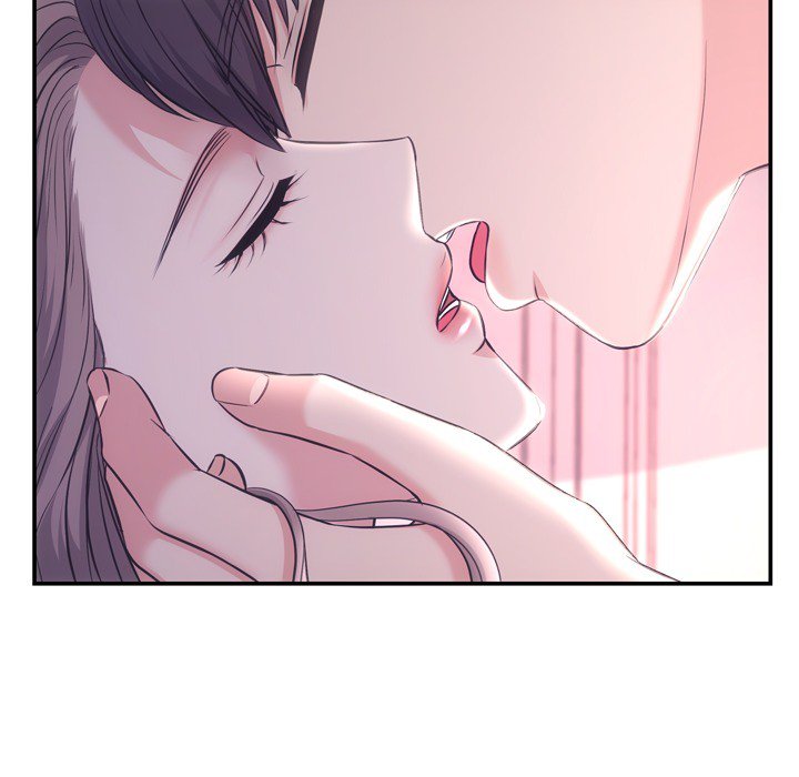A Consensual Relationship - episode Prologue - 10