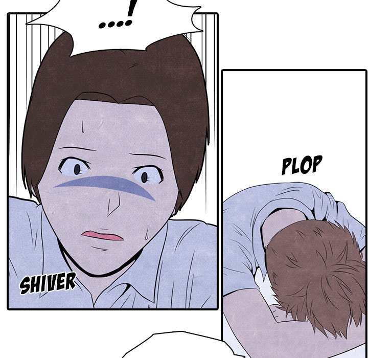 High School Devil - episode 3 - 54