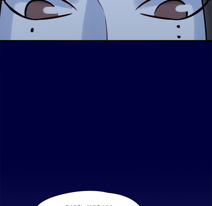 Das Haus der Träumer - episode 4 - 69
