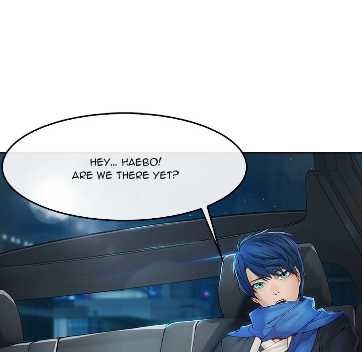 The Butterfly Dream - episode Prologue - 76