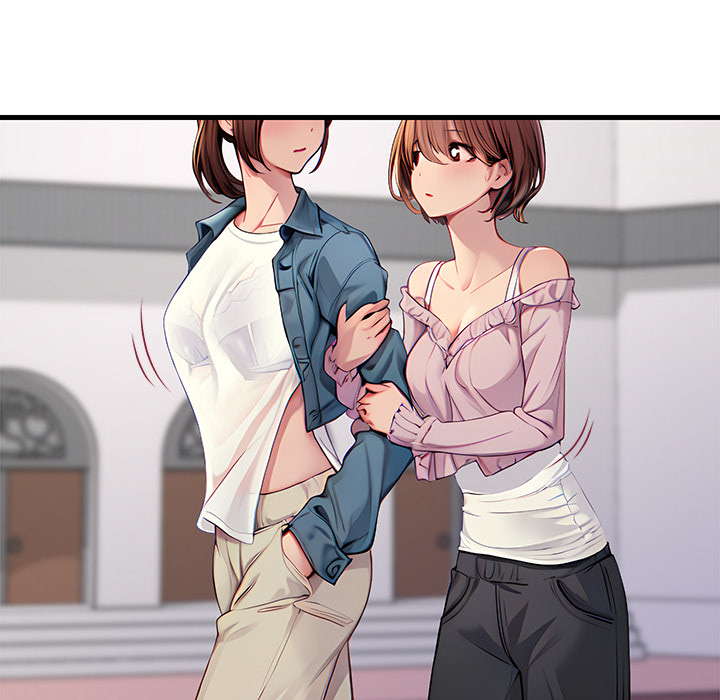 Lesson S - episode 1 - 43