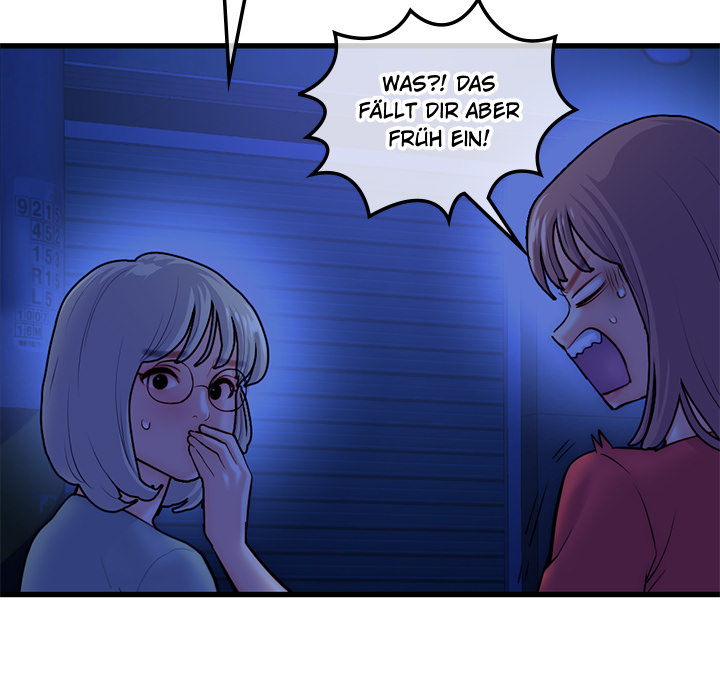 Midnight PC Café - episode 17 - 8