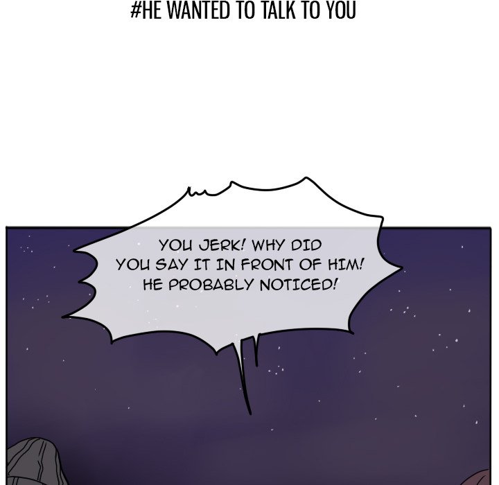 The Chill Couple - episode 76 - 23