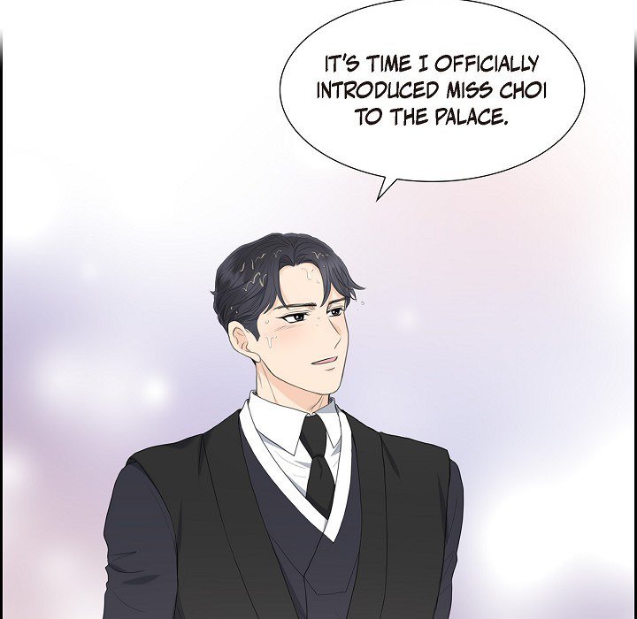 Crown Prince's Marriage Proposal - episode 19 - 73