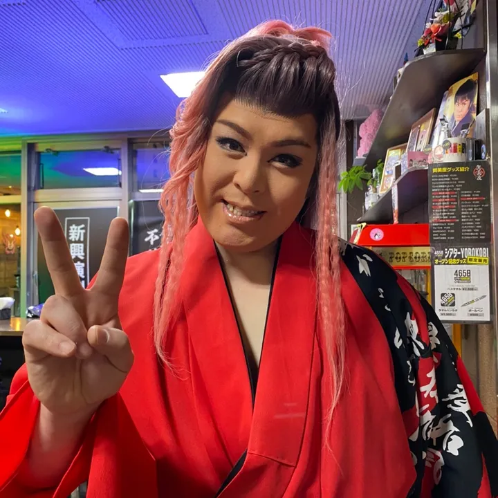 kuw_anmi