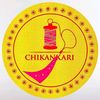 chikankarikurthi