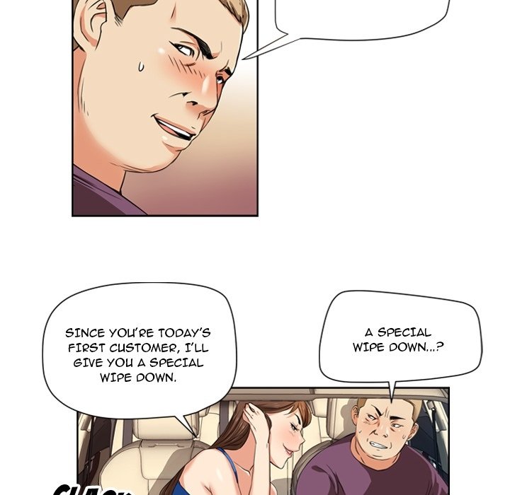 Caught on Tape - episode Prologue - 17