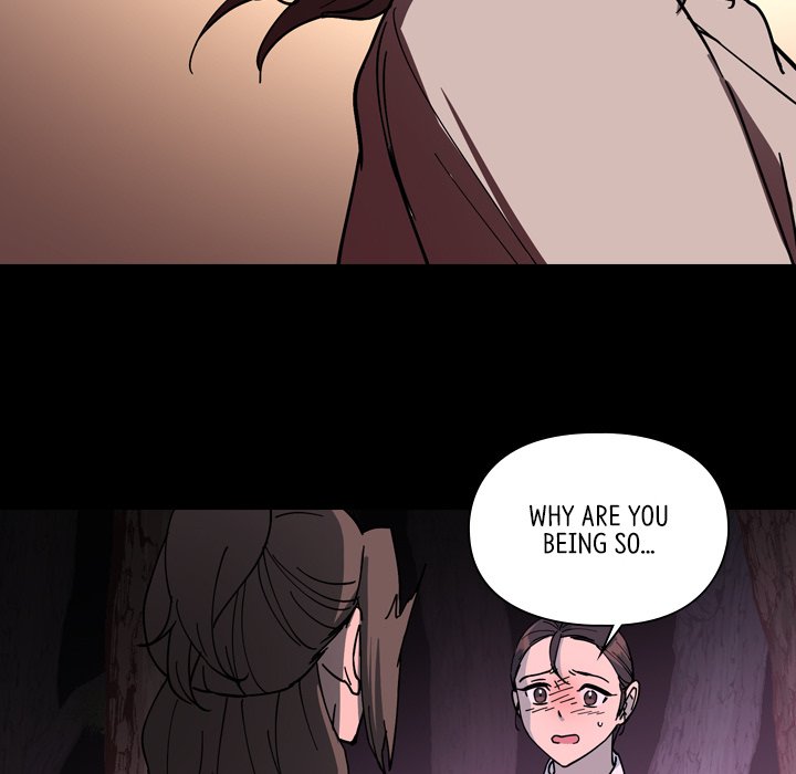 The Princess's Guard - episode 49 - 83