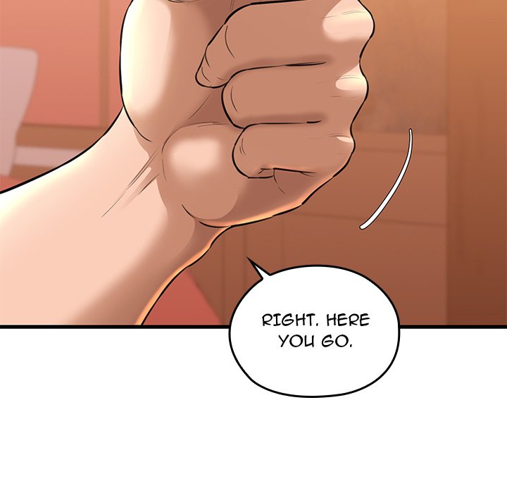 Cheerleader - episode 1 - 243