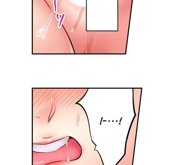 I Can't Resist His Massage! Cheating in Front of My Husband's Eyes - episode 6 - 18