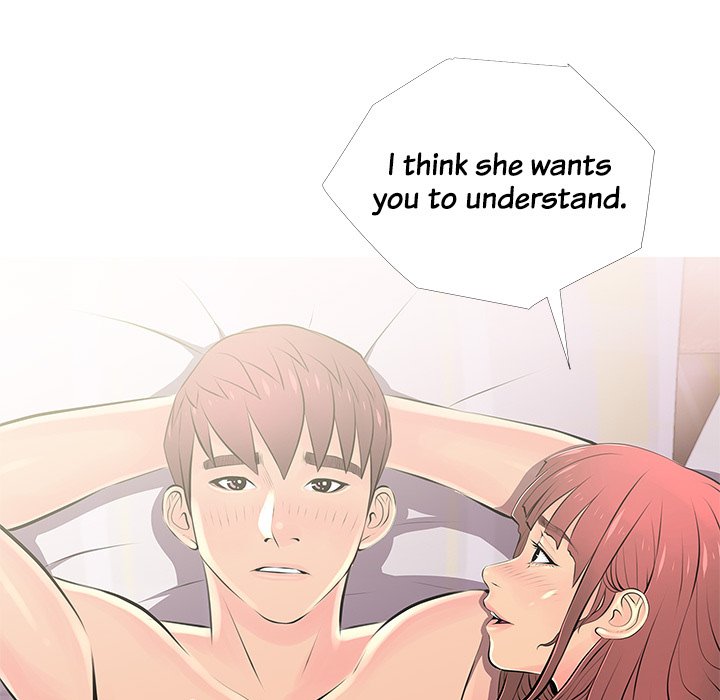 MS. Master - episode 29 - 71