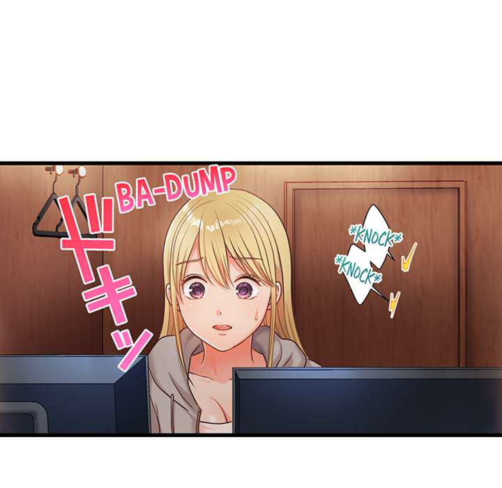 The Last Virgin in a Lustful World - episode 5 - 31