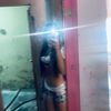 cinay_carrillo