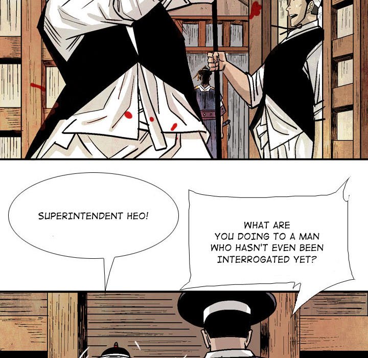 The Sword Clan - episode 14 - 83