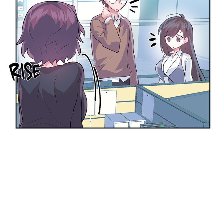 Log in to Lust-a-land - episode 57 - 98