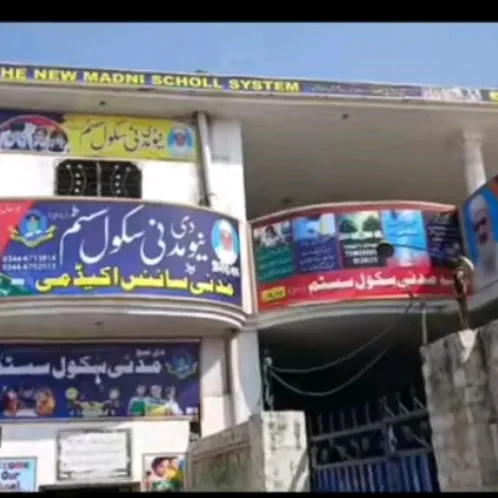 madnischoolsystembeherwa