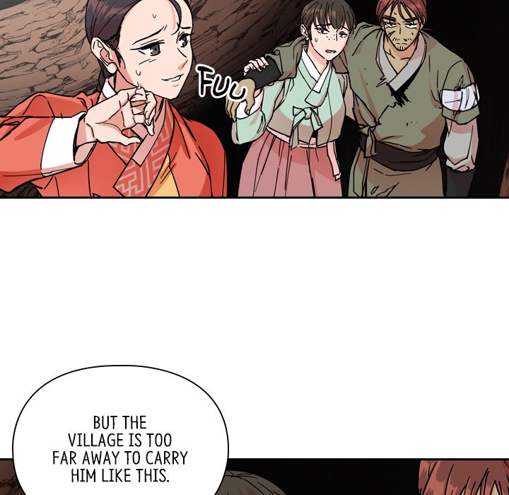 The Princess's Guard - episode 52 - 32